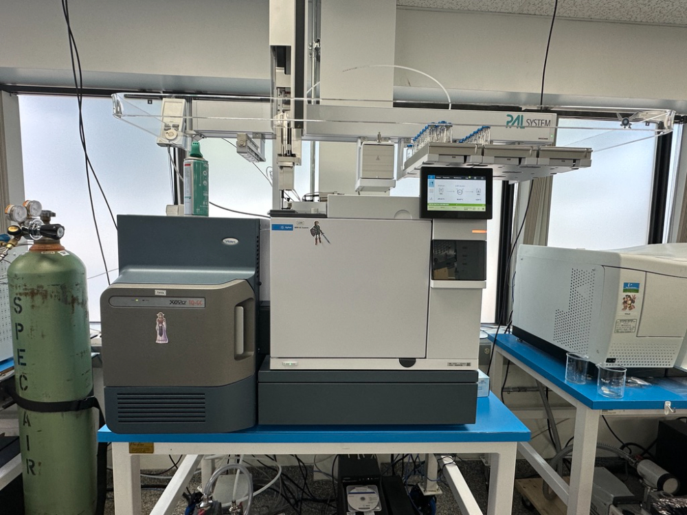 Image of Waters XEVO TQ-GC/MS System